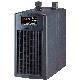 full image AQUARIUM CHILLER - DBA/DBC/DBM series