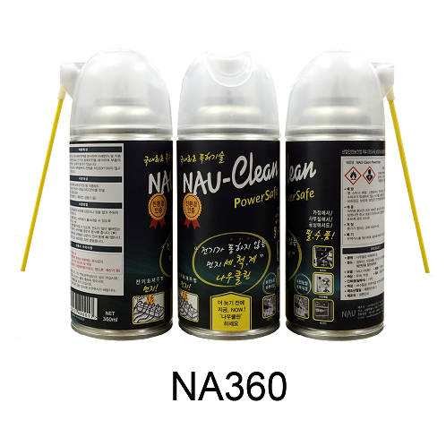 NAUMADE NAUclean Aerosol NA360 Clean Electronic Equipment 360ml