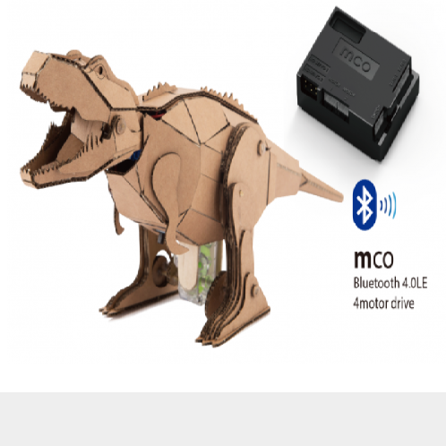 SSELTO T-REX mco package