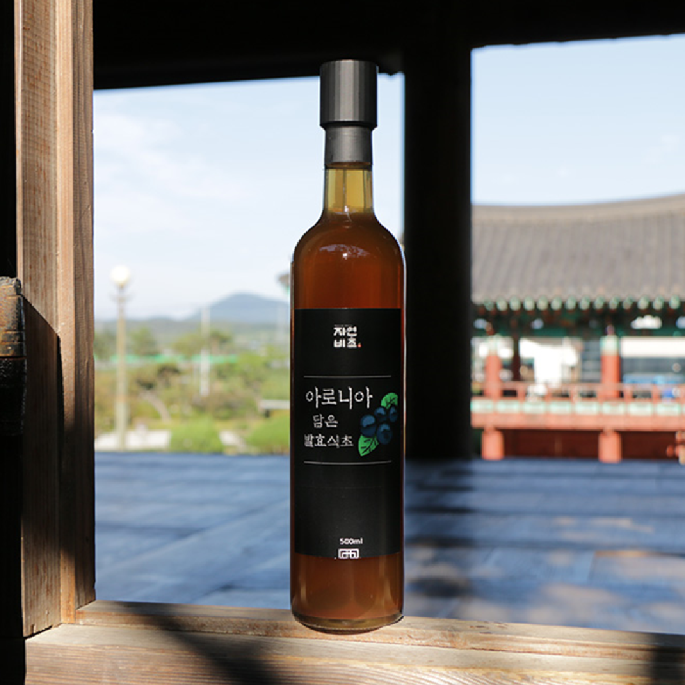 Premium Aronia fermented vinegar