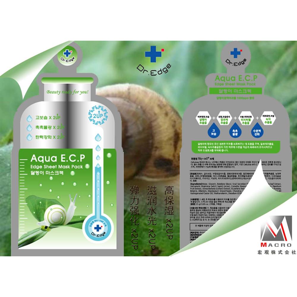 Dr.Edge Snail Mask Pack