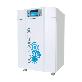 full image CO2 INCUBATOR[WS-80CA]