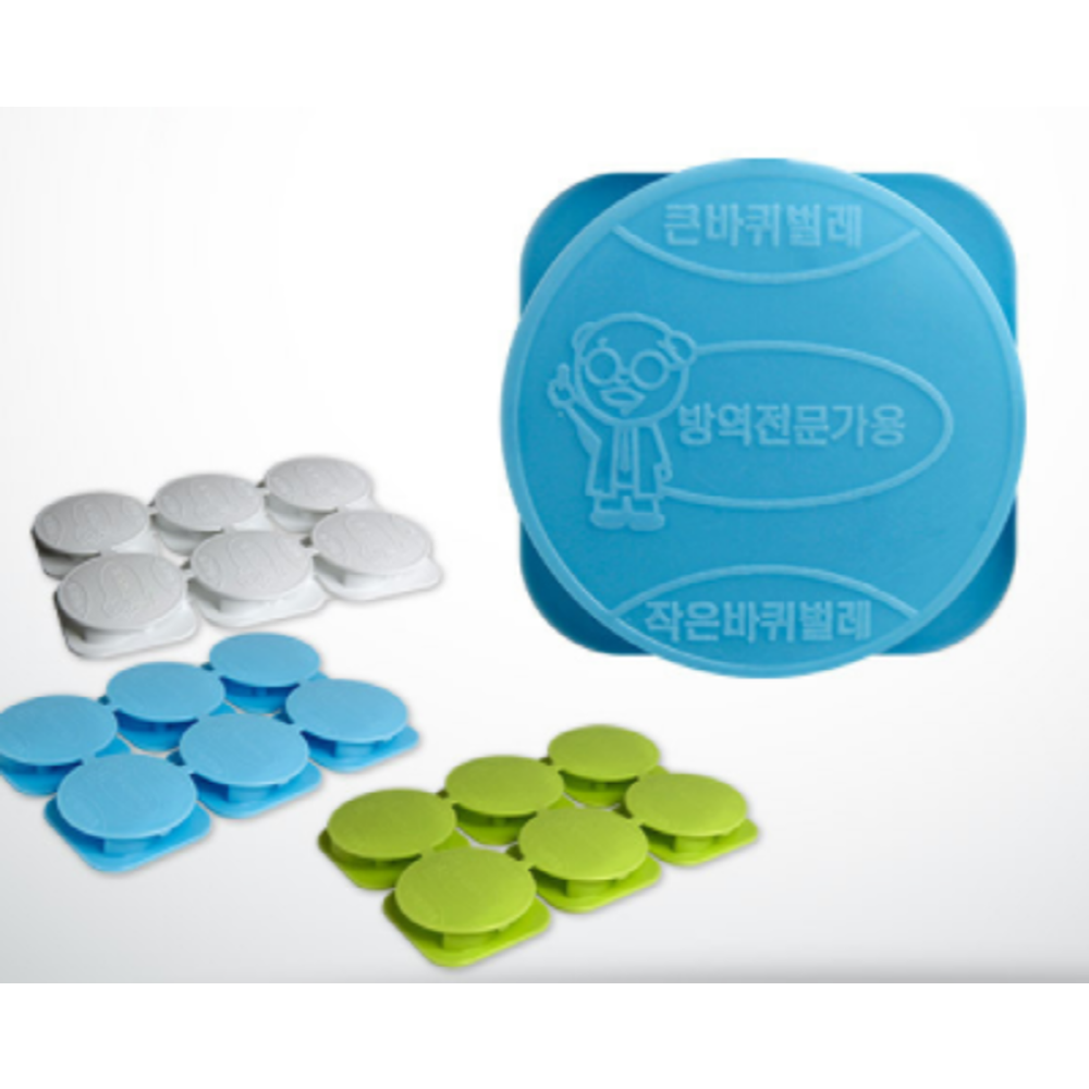 ZAPA White Fence Plus