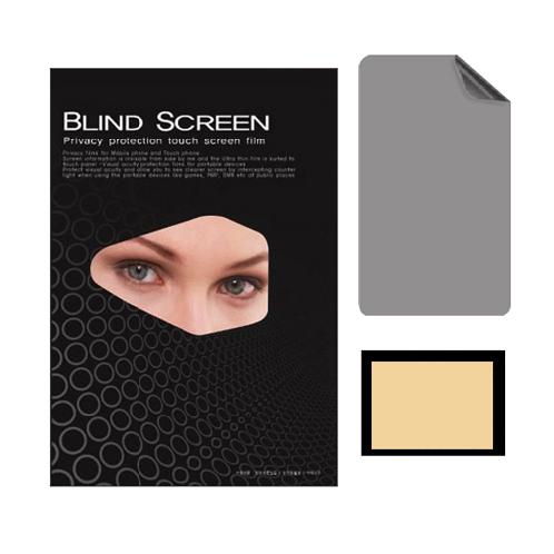 MOBILE PRIVACY FILM 4way