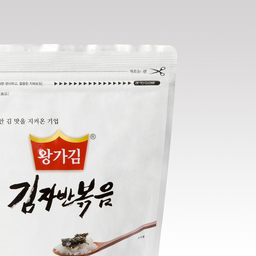 Wangga GimJaBan Bokkum