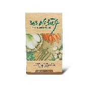 100% Organic 365 Vegetable Water (Tea Bag Product)