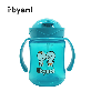 full image ibyeol flip color pp straw cup 250ml