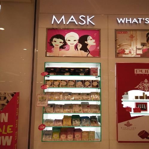 VANEDO FACE MASK | VANEDO FACE MASK