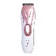 full image Mini Cut  VG100 Electric Rechargeable Pet Trimmer