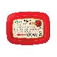 full image Red Hot pepper paste (Less sodium) 170g