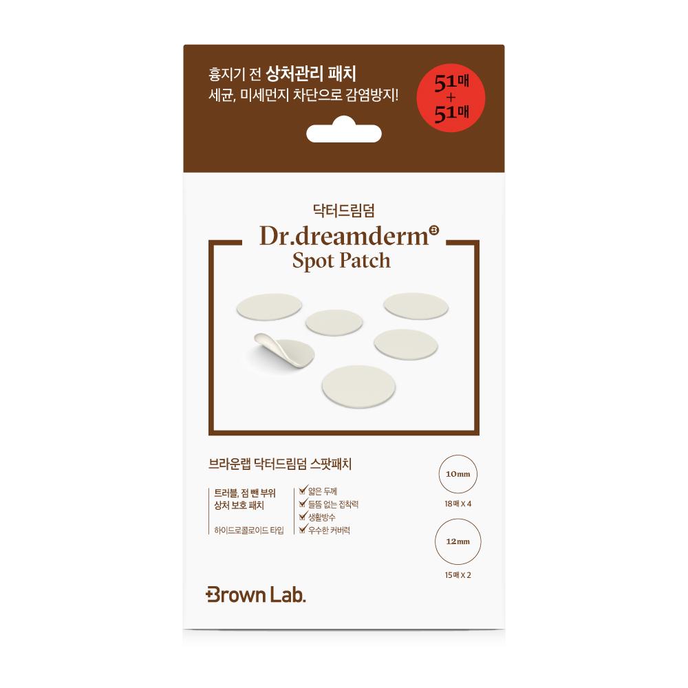 Dr.Dreamderm Spot Patch