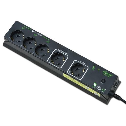 Energy saving receptacle(SWE-204K)