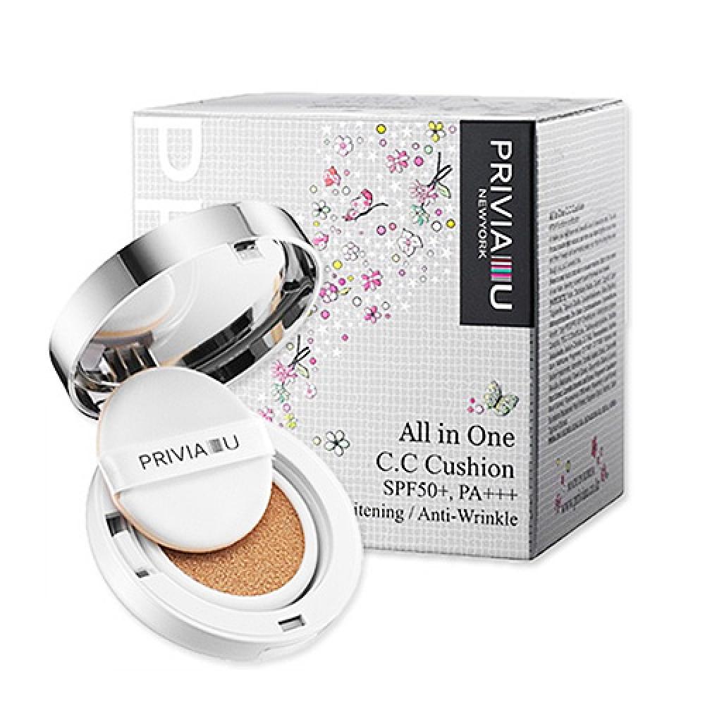 ALL IN ONE C.C CUSHION