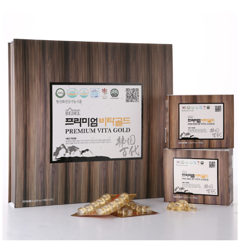 Premium Vita Gold (Red Pine)