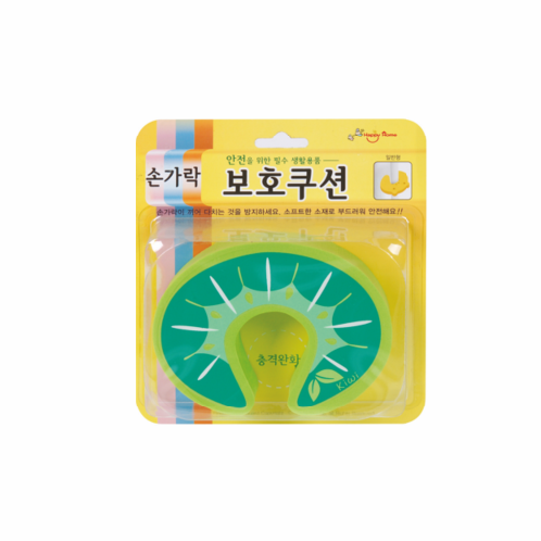 Finger protection cushion