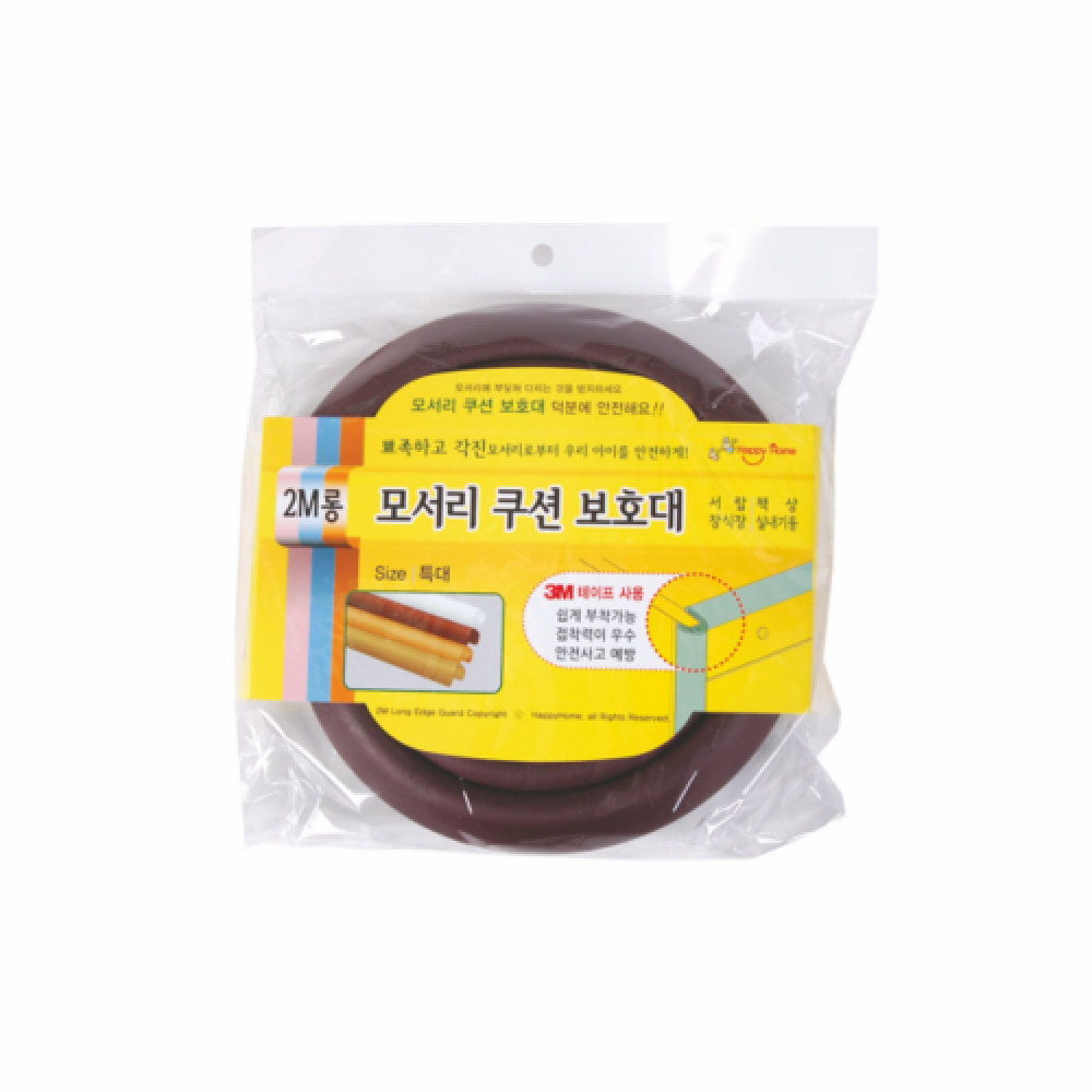 Long Corner Air Cushion Protector