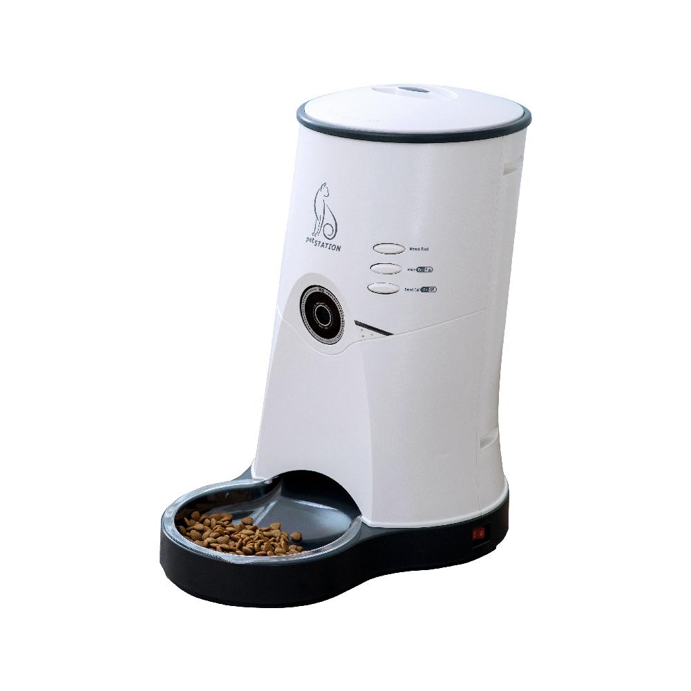 Pets Automatic Pet Feeder Food Dispenser for Dogs & Cats