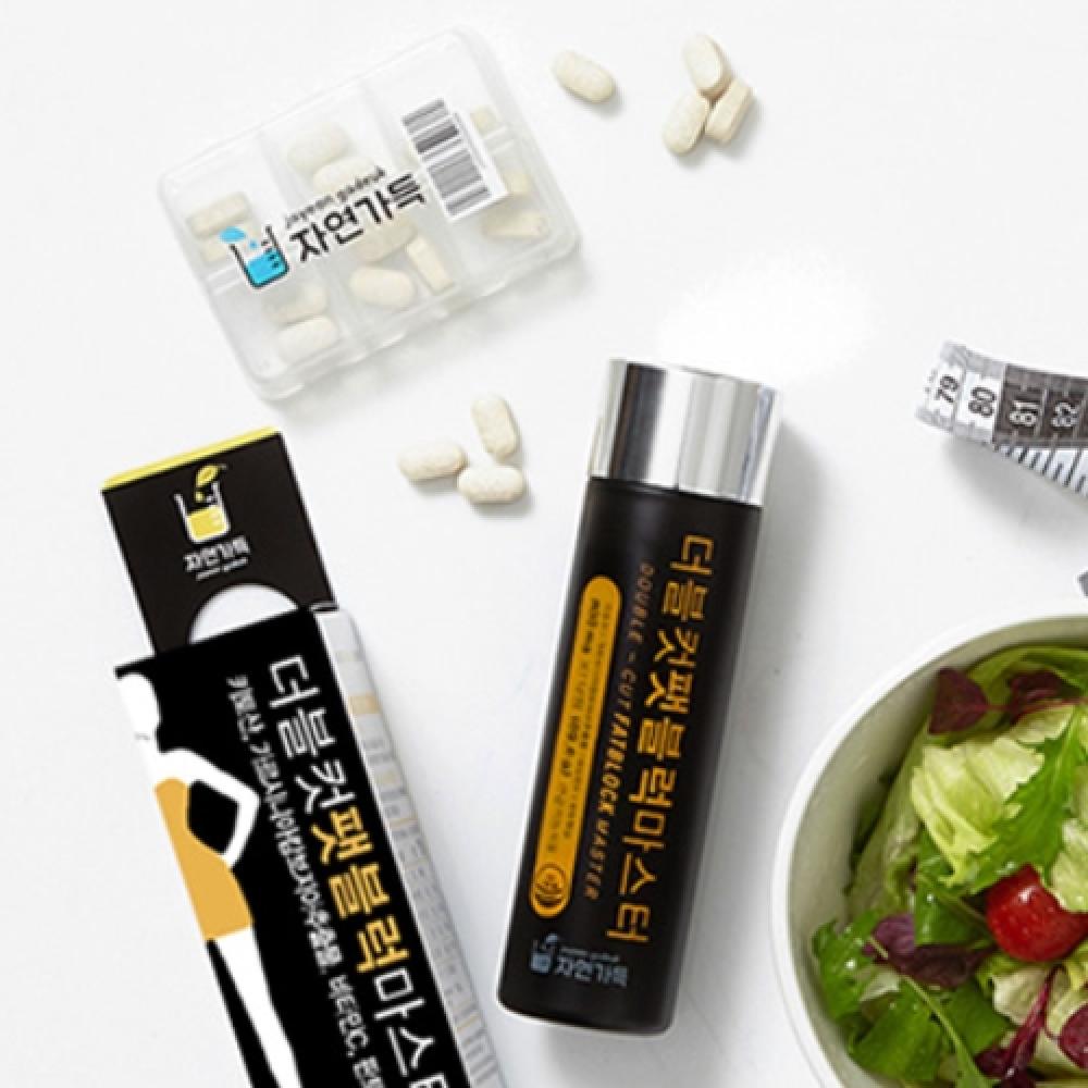 JAYEON GADEUK Double Cut Fat Block Master Dietary Supplements (0.02oz x 112 tablets)