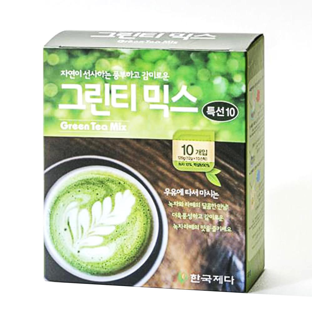 Green Tea Mix