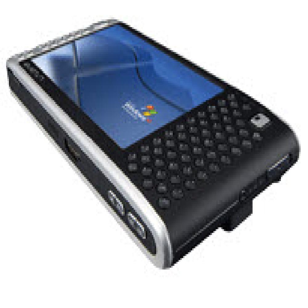 Smart Configuration Software & Hardware