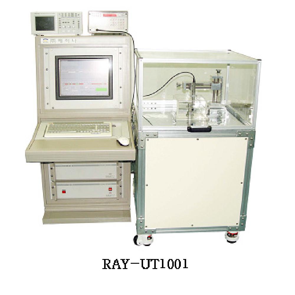 Supersonic wave (UT) exploration 