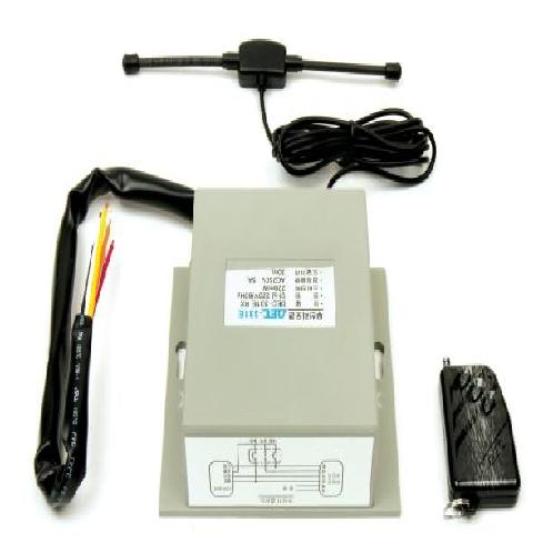 REMOTE CONTROL SYSTEM