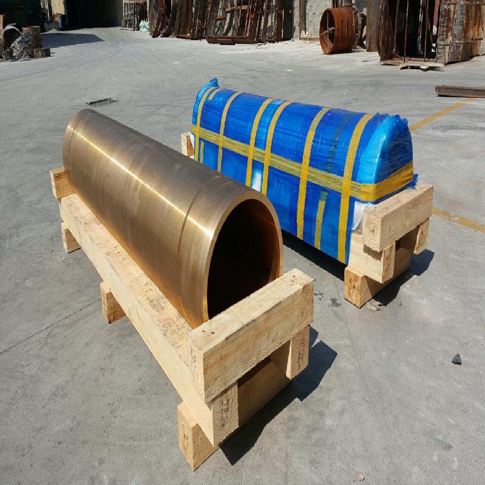 Copper Alloy Casting 