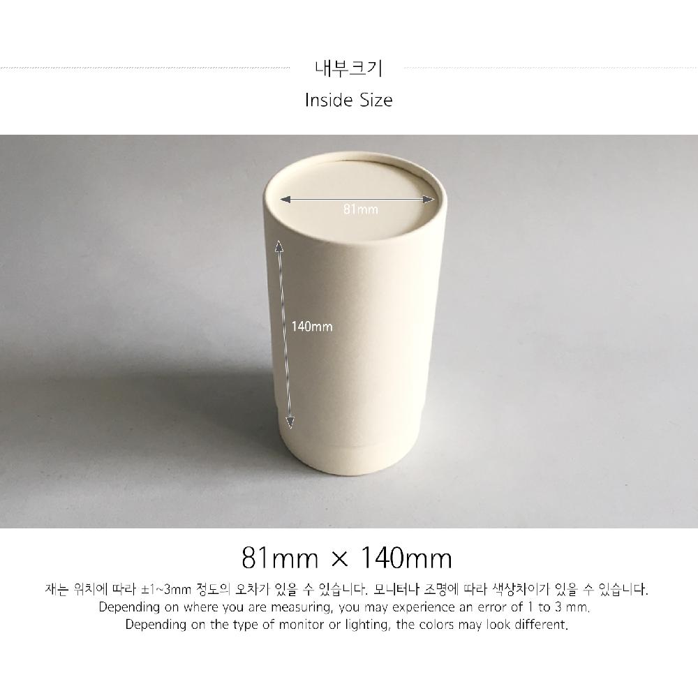 Paper tube box_83x150(White)Tea Coffee Round Packaging Gift Carton Boxes