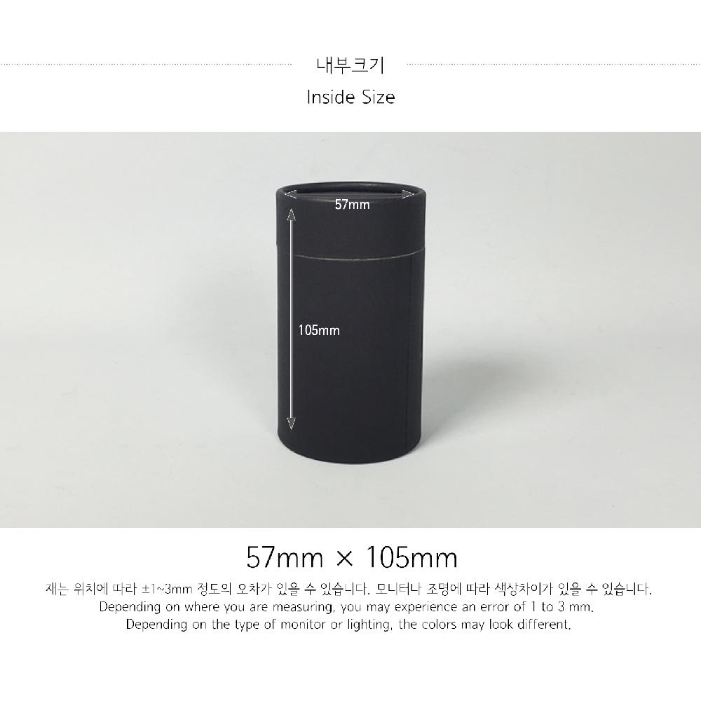 Paper tube 65-S(Black)_Cosmetic Candy Pharmaceutical Packing Box Cylinder Gift Box Wrapping Supplies