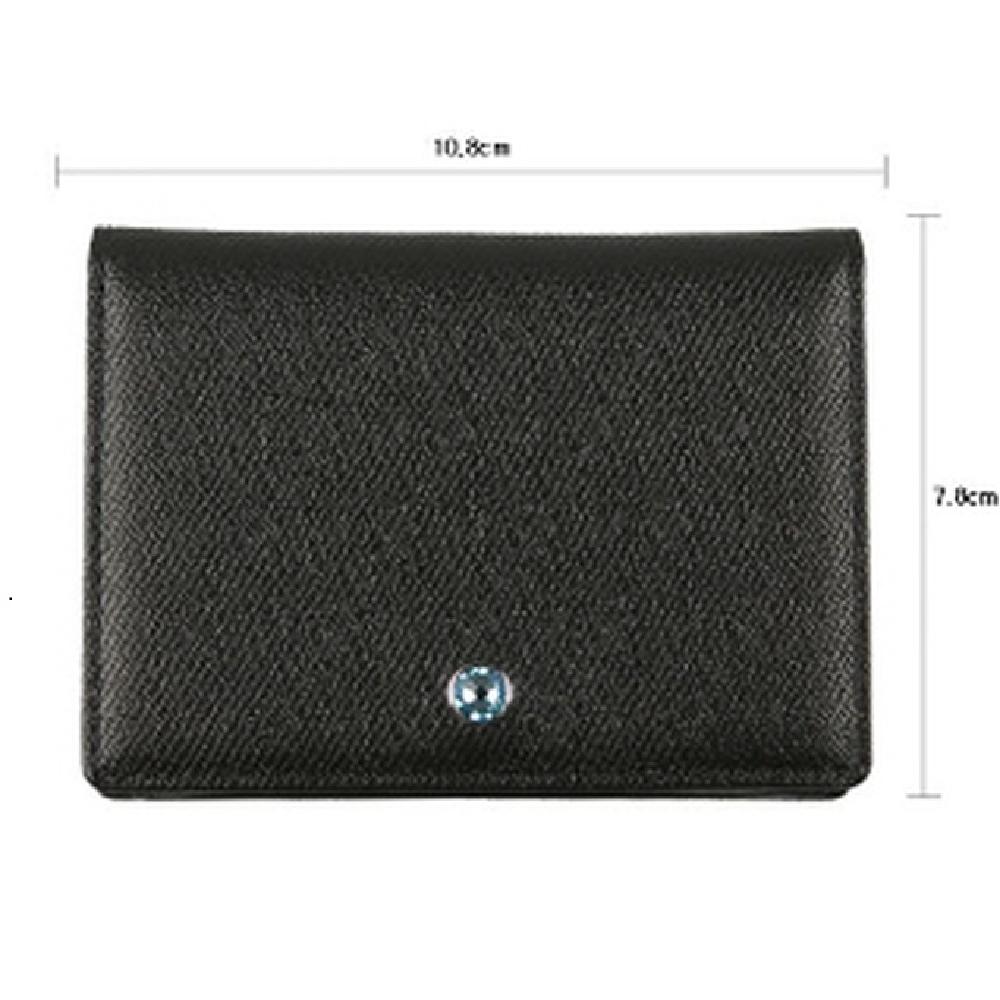 Business card wallet