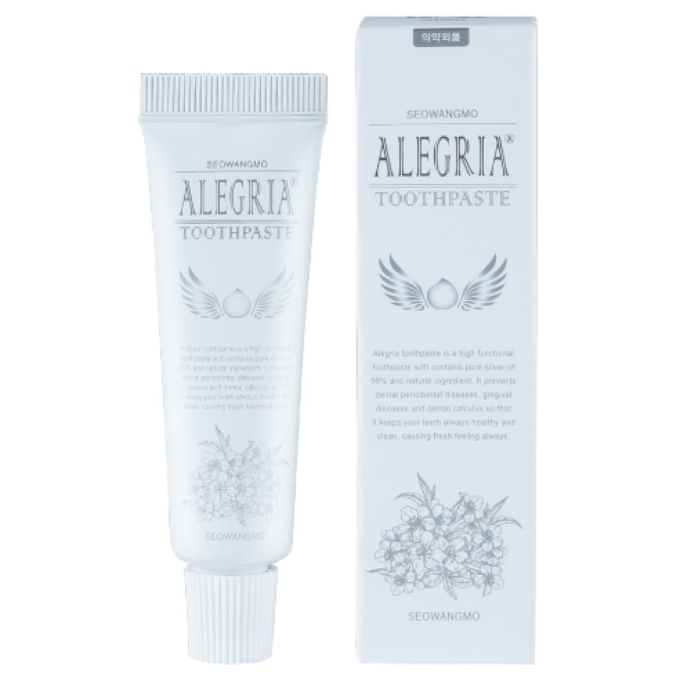 Alegria toothpaste