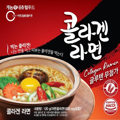 Korea Ottogi instant noodle manufacture COLLAGEN NOODLE | COLLAGEN , NOODLE, RAMEN, GOLLAGEN NOODLE, HOT NOODLE