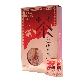 detail image1 TW Korean Ginseng Tea (3g x 100pcs)