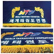 WTF World TaeKwonDo Federation Evaluation Table Cloth