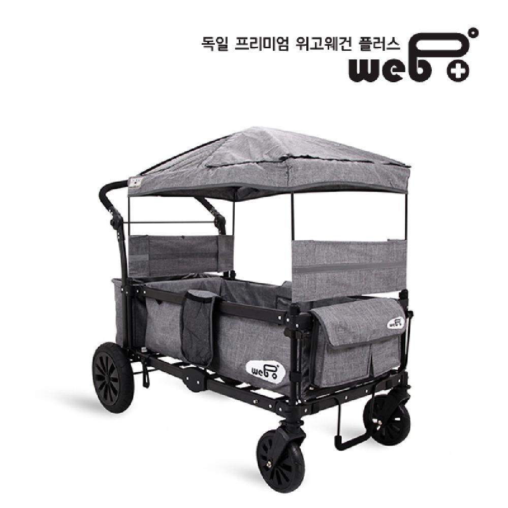 WEGO KIDS STROLLER WAGON