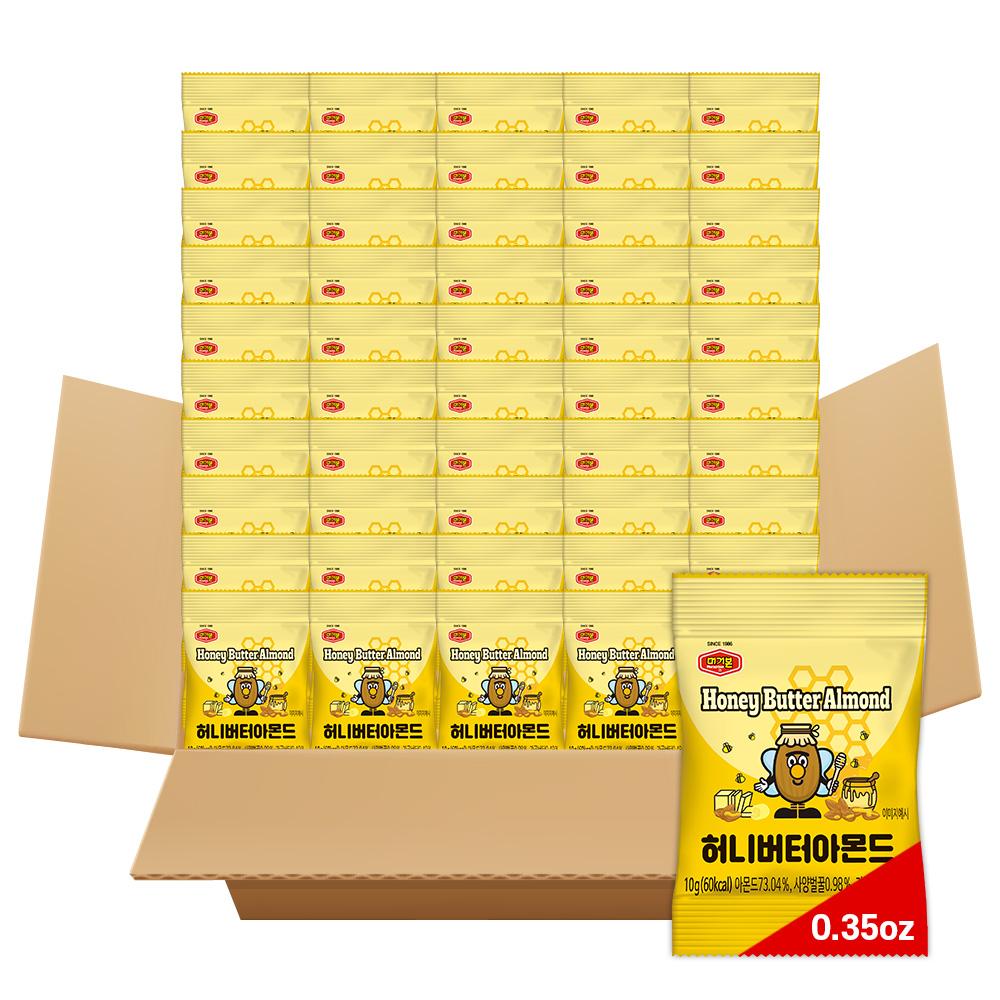 Murgerbon Honey Butter Almonds,Korean Snacks, Healthy Snacks, Office, School, Work, Mini Size 10g