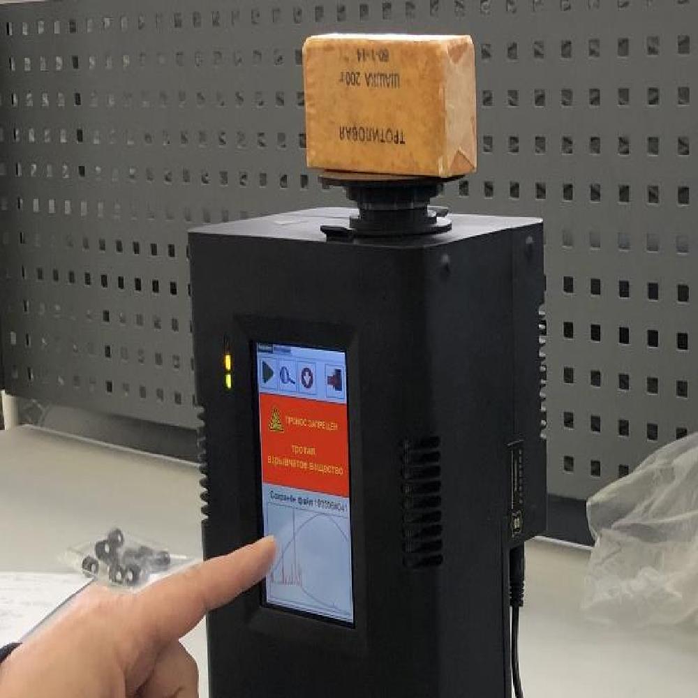 Chemexpert-T Handheld Raman Spectrometer