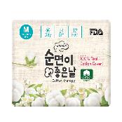 Cotton Therapy Super Ultra Slim Wing Middle size