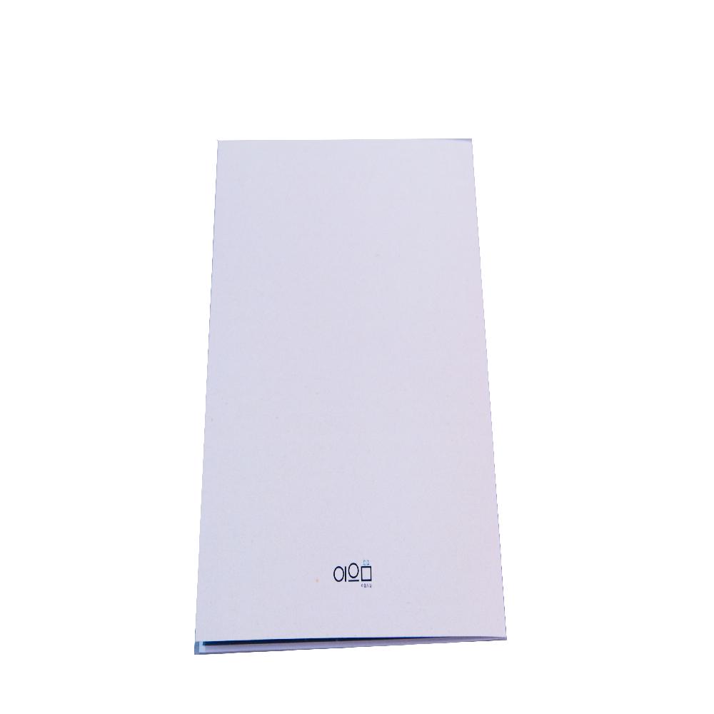 Korean Style PopupCard  ganggangsulae 1