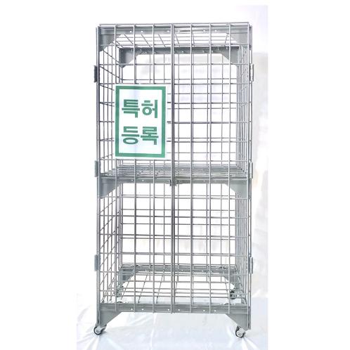 WIRE SECURITY CAGE