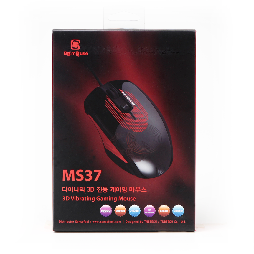 Haptic Gaming Vibration Mouse MS37R