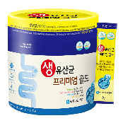 1Billion probiotics powder sticks Lactopang with Zine(Mineral) supplement for all ages