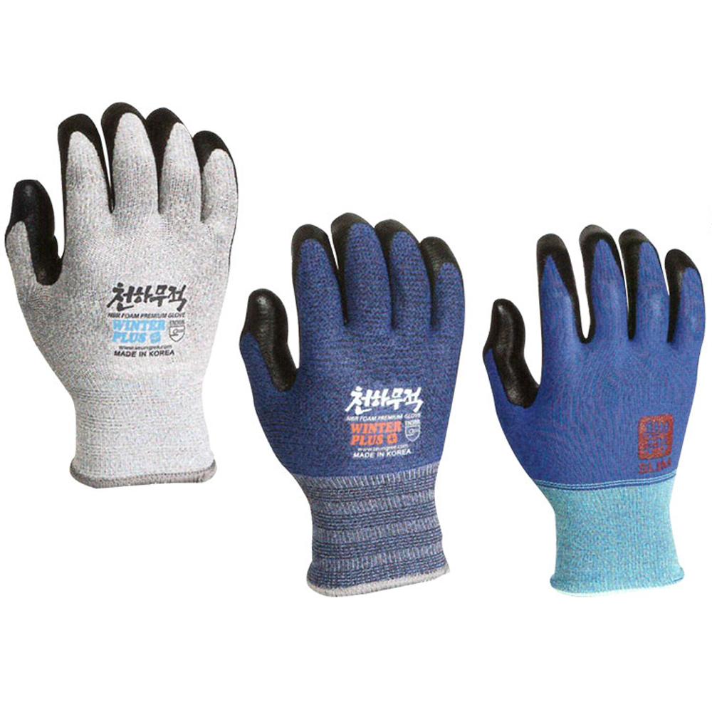 NBR COATED GLOVES