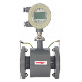 detail image1 ELECTROMAGNETIC FLOW METER