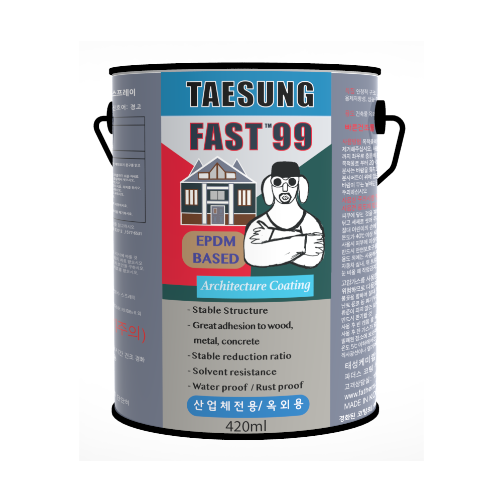 Construction Coating - Fast99