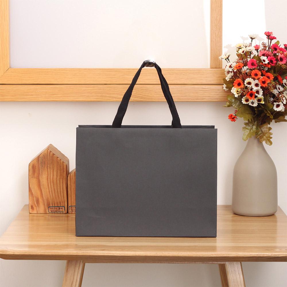 Premium Black Kraft Bag