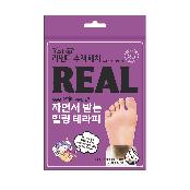 Restup REAL foot therapy Sap Patch 10P