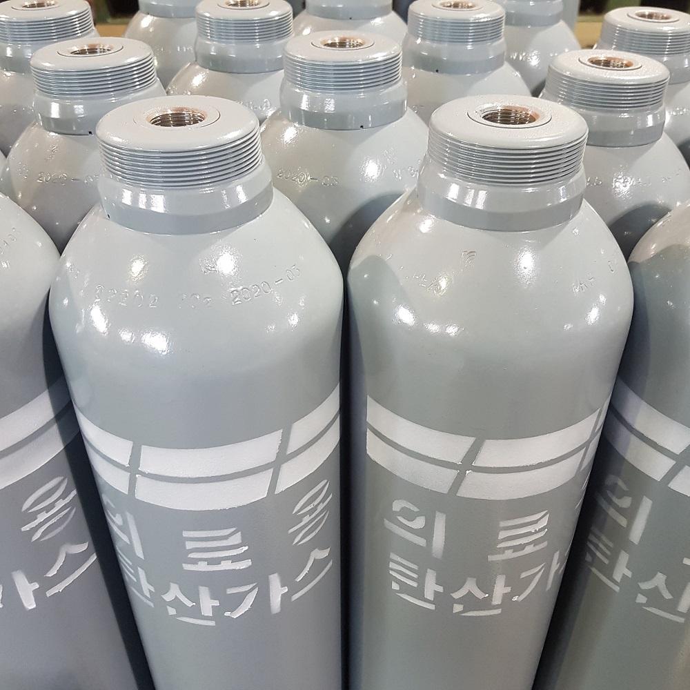 High Pressure Gas Cylinders 2.0 liter