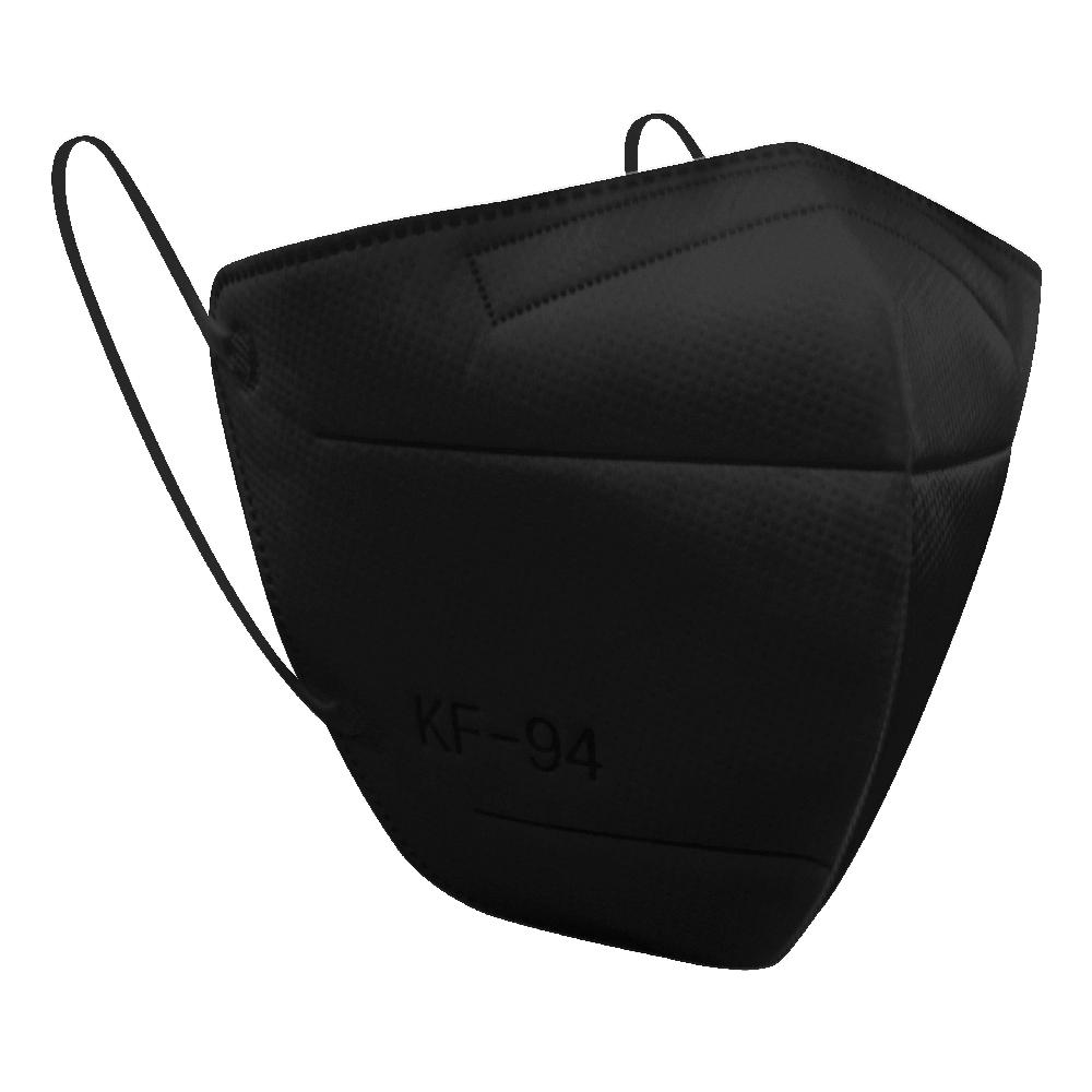 NEO KF94 Mask