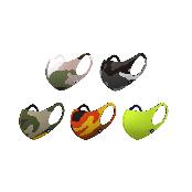 ATB (Antibacterial) Mask